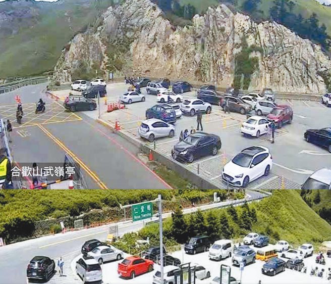 南投合歡山武嶺周末，連2天從白天到黑夜都有人車湧入。（翻攝《合歡山賞雪機動社團》）