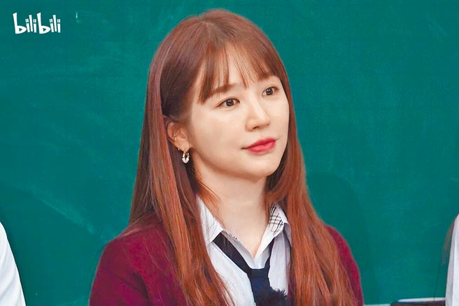 尹恩惠上《认识的哥哥》大方谈起当年绯闻。（bilibili提供）