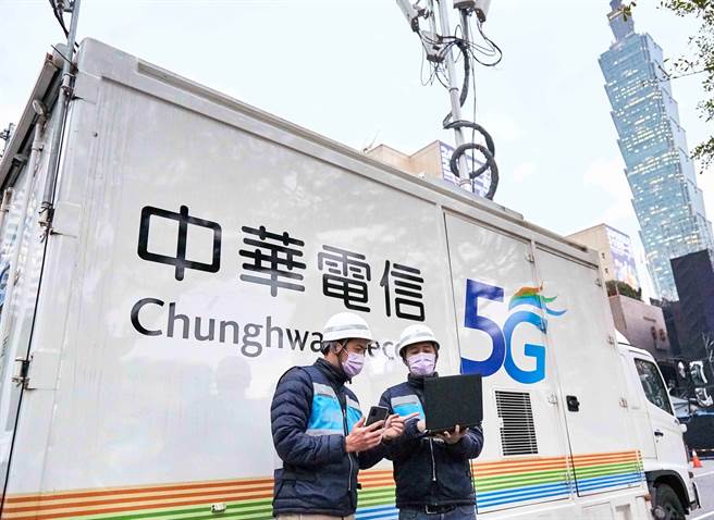 Speedtest 公布台湾5G Speedtest Award行动网速量测报告，中华电信获得了2021上半年台湾「5G网速第一名」、「行动网路涵盖第一名」两项大奬。（中华电信提供／黄慧雯台北传真）
