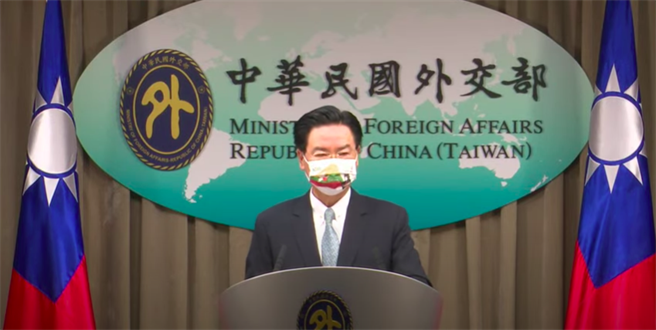 外交部长吴钊燮。（取自外交部直播）