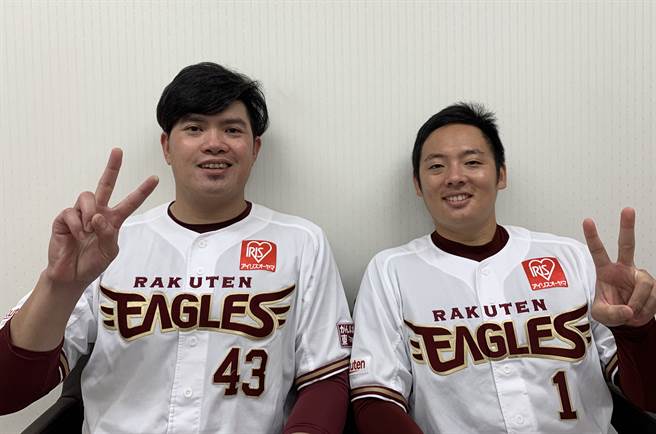 乐天金鹫宋家豪（左）与松井裕树。（乐天金鹫提供）