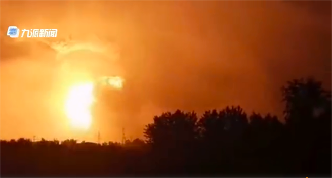 河南登封鋁合金工廠大爆炸火光衝天 暫無人員傷亡或失聯