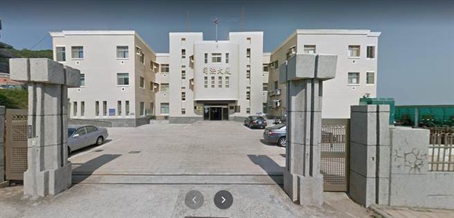 连江地检署今（20日）依违反贪污治罪条例、政府採购法等罪嫌起诉刘等共22人，并建请院方从重量刑。（摘自google地图）