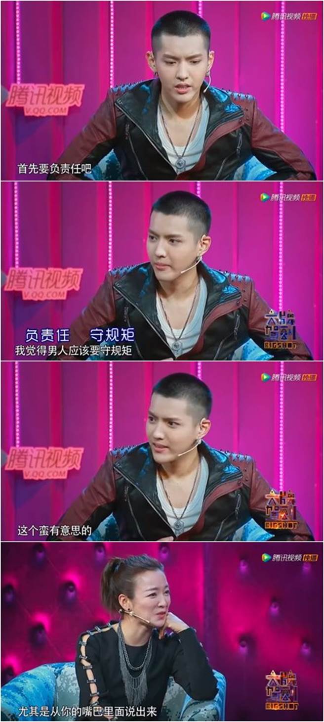 吳亦凡曾說「男人要負責任守規矩」，阿雅回應似乎早有暗示。（翻攝自YouTube）