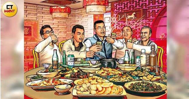 彰化县秀水国小校长郭佳哲被数名老师联合指控，多次以参加国教辅导团为由请公假，实际上却是带着要好的主任们到处吃喝玩乐。（图／本刊绘图组）