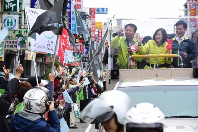 EJ》大家爱的不是选手，是选举。（爱传媒提供）