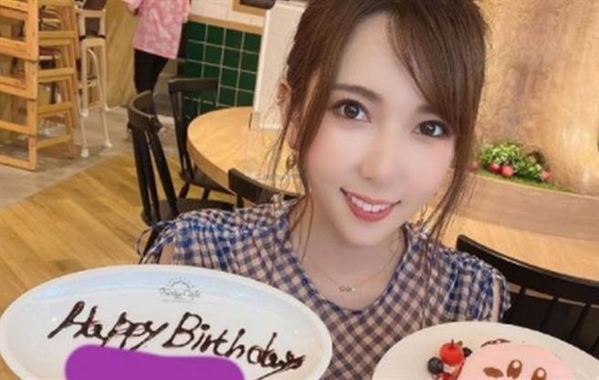 波多野结衣今年欢度33岁生日。（图／twitter@波多野结衣）