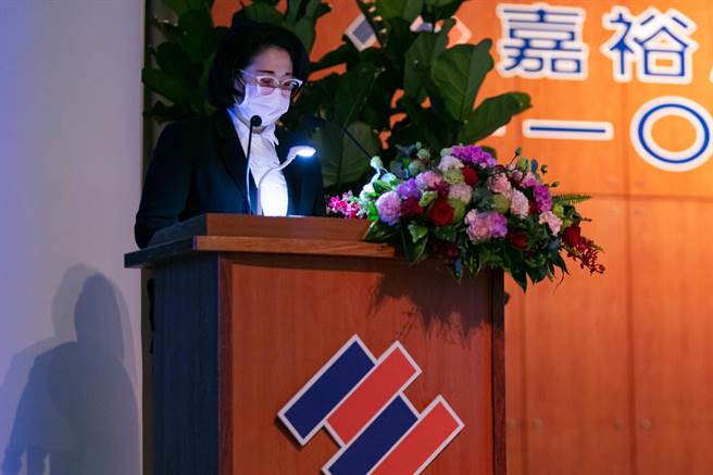 裕隆集团兼嘉裕董事长严陈莉莲。（嘉裕提供）