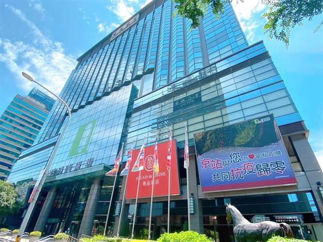 1人让3家百货停业，专家示警，病毒无所不在，就算微解封也不能松懈。（图／翻摄自京站脸书粉专）