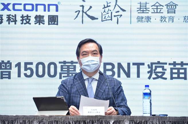 行政院发言人罗秉成。（行政院提供）