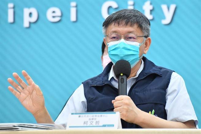 台北市長柯文哲。（北市府提供）