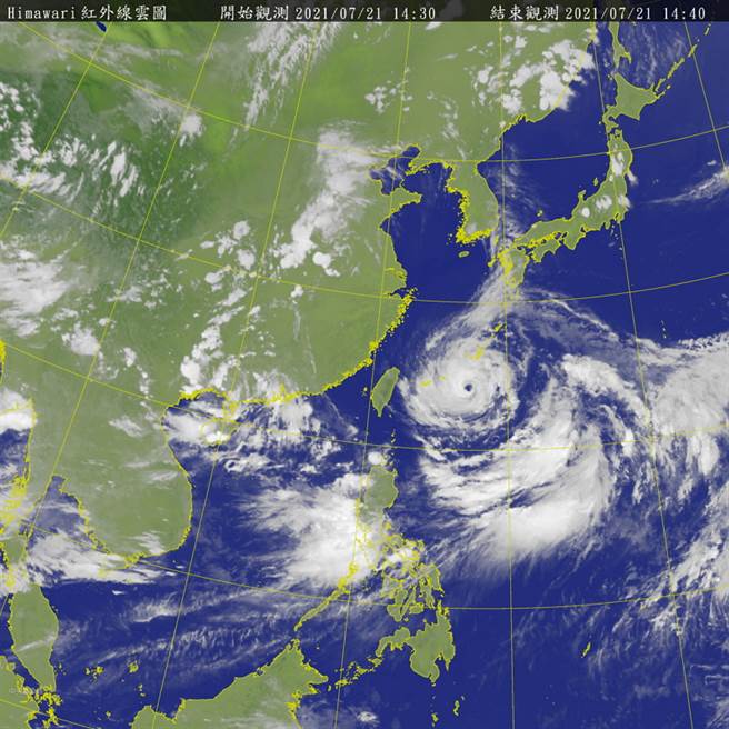 中颱烟花將於22、23日較接近台灣，中部以北、宜蘭地區慎防局部大雨或豪雨。（圖/取自中央氣象局網頁）