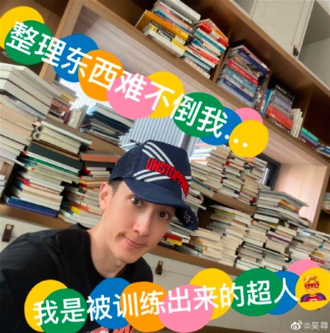 吴尊在汶莱经营健身房，身为企业老板总是以身作则。(图/吴尊 微博)