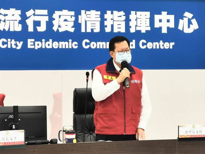 鄭文燦呼籲中壢青埔居民可以到青埔生活圈的大園區大園高中、桃園醫院附近居民可以預約八德區的永豐高中，鼓勵多利用交界地帶或人口較少的接種站。(市府提供／蔡依珍桃園傳真)