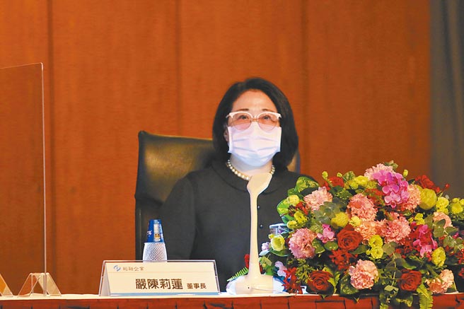 裕日车、裕融股东会，严陈莉莲亲自主持。图／业者提供