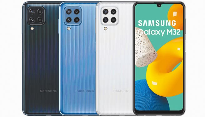 Galaxy M32大白鲨新机7000元有找。（三星提供）