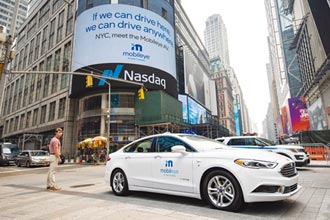 全球首例 開進曼哈頓進行道路實測 Mobileye自駕車 挑戰紐約混亂交通