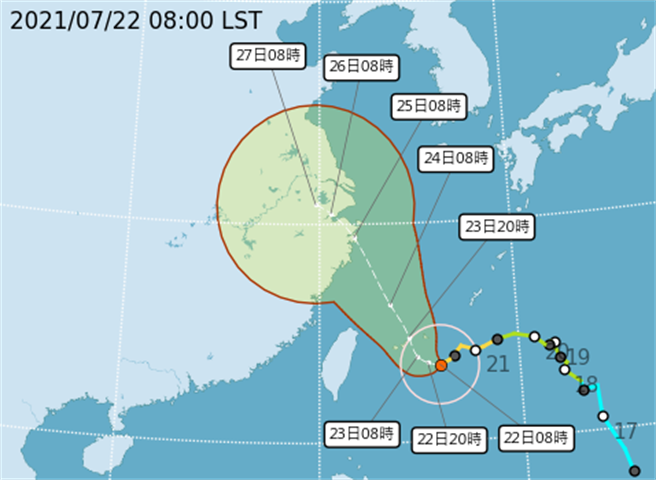 「烟花」接近台湾，带来的雨势恐让河川原水浊度飙高。（图撷取自中央气象局）