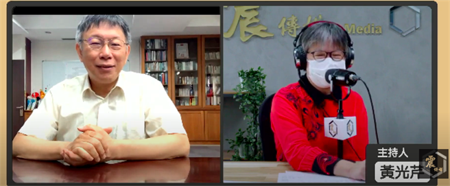 台北市长柯文哲接受专访。（摘自《新闻不芹菜》YT）