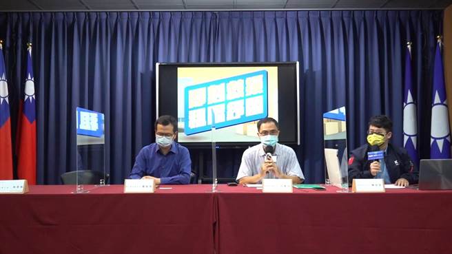 国民党今天举行「租屋纾困、即刻救援」记者会。（摘自国民党脸书）