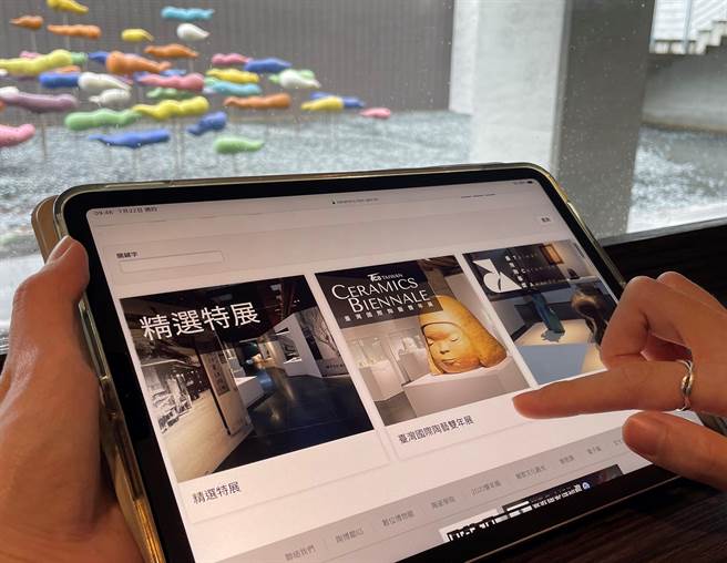 新北市陶博馆「数位陶瓷博物馆」追溯过往建置35檔线上展览，在「臺湾国际陶艺双年展－陶艺的人文回归」展场专区可一睹奈良美智陶土作品的风采。（蔡雯如摄）
