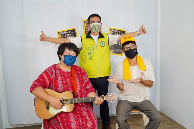 宜蘭市取消七夕情人節晚會，改採網路直播演出辦理。（宜蘭市公所提供／李忠一宜蘭傳真）