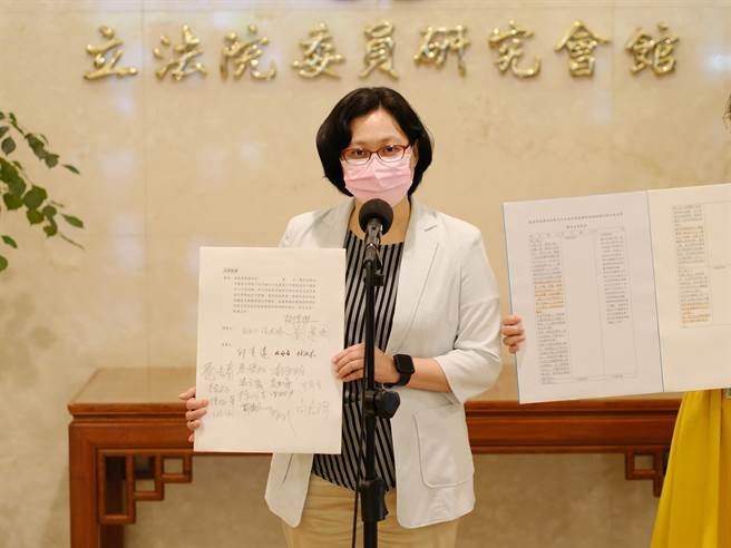 民眾党立委赖香伶。（赖香伶办公室提供）