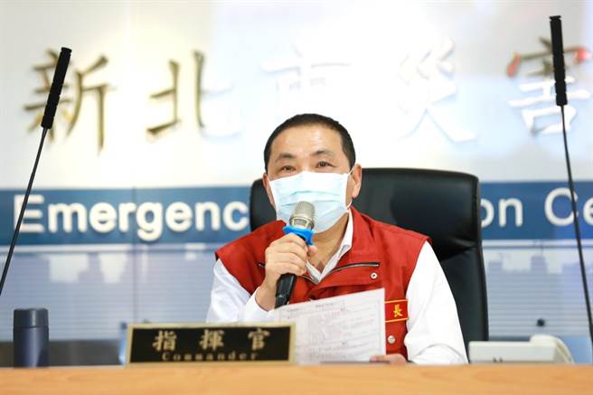 新北市長侯友宜今表示，新增11例三重區佔了8例最多，其中有5例是新北家禽合作社移工，都是在居家隔離中陰轉陽性的案例。（新北市政府提供）