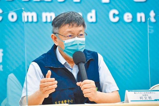 台北市长柯文哲。（北市府提供）
