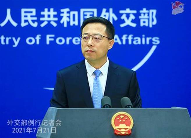 大陆外交部发言人赵立坚。（摘自大陆外交部官网）