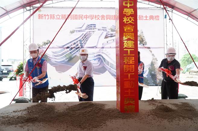 胜利国中22日正式动土，预计一期校舍明年8月竣工，届时招收一年级新生600人、20班。（庄旻静摄）