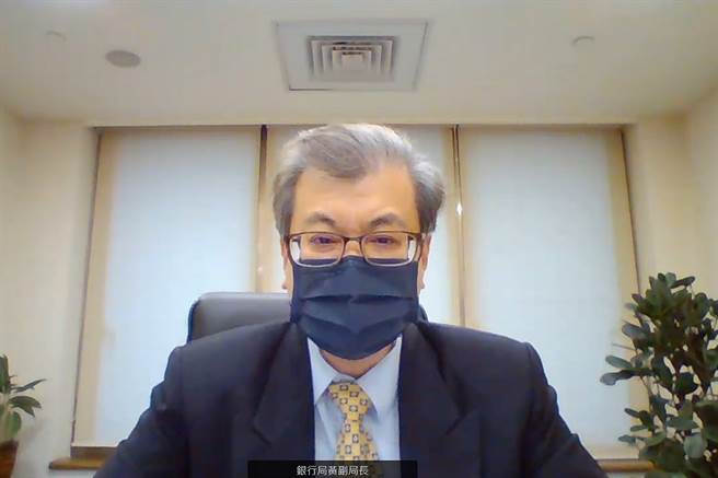金管会银行局副局长黄光熙。（翻摄直播画面）
