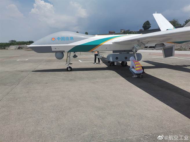 大陆应急管理部所属的翼龙2空中应急通信平台。(图/AVIC)