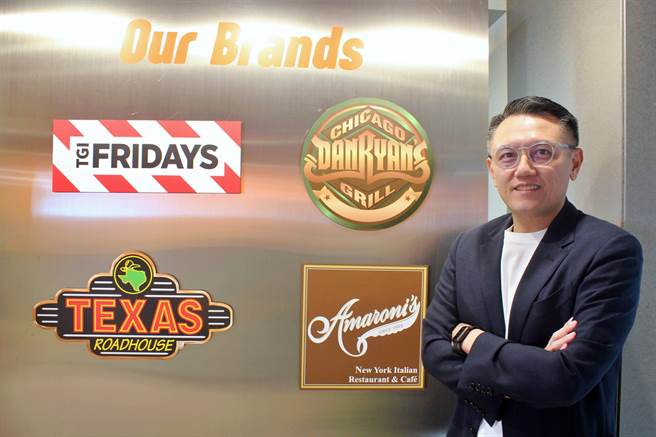 北轩餐饮集团（Bayshore Pacific Hospitality）宣布自7月起更名为开展餐饮集团（Casual Restaurants），并由现任董事邱泰翰接任集团执行长。（开展餐饮集团提供）