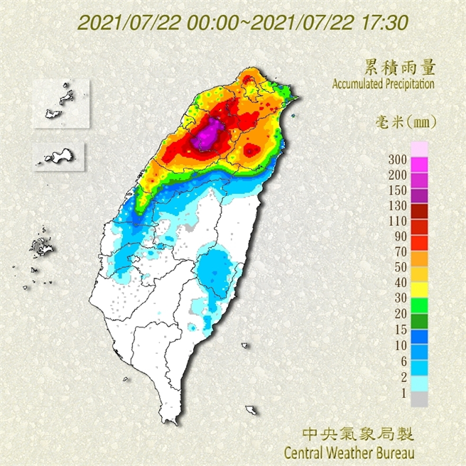 22日累積雨量。(圖/氣象局)