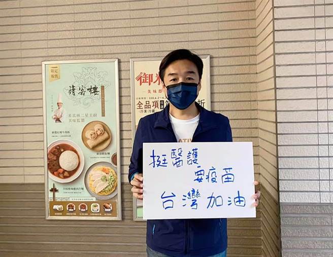 鳳山婦觸電不治，國民黨高雄市黨部副主委曹桓榮感慨呼籲，陳市府必須嚴肅處理，盡速查明致死原因。（翻攝曹桓榮臉書）