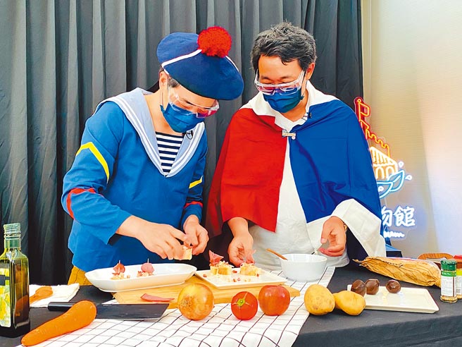 淡水古蹟博物館即日起推出，結合歷史故事及地方特色料理的影片，寓「菜」於樂。（淡水古蹟博物館提供/戴上容新北傳真）