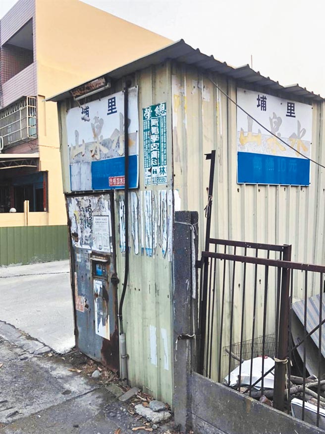 彰化县溪湖镇巫姓加水站业者，涉抽取旧猪舍及废弃铁皮屋内旧水井内的地下水。（检方提供／吴建辉彰化传真）