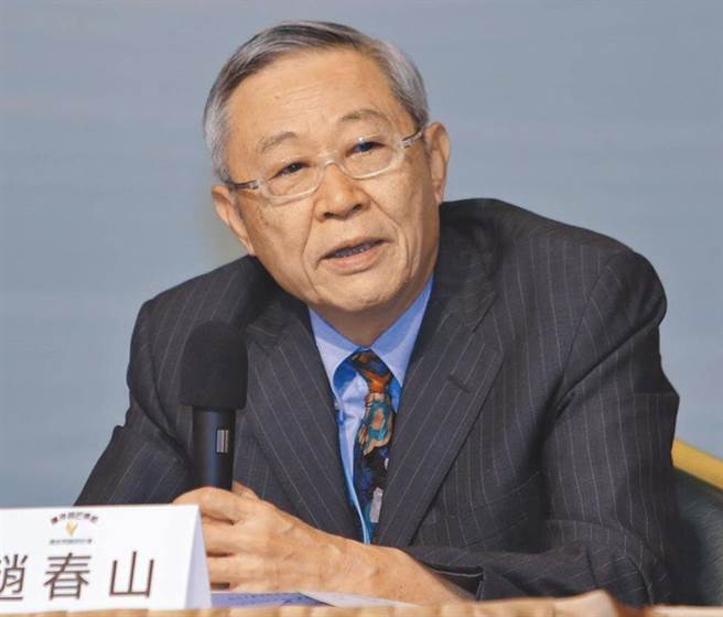 淡江大學中國大陸研究所榮譽教授趙春山。（本報資料照）