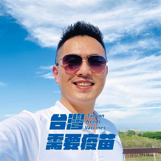 国民党立委陈以信。(照片来源：翻摄陈以信脸书)