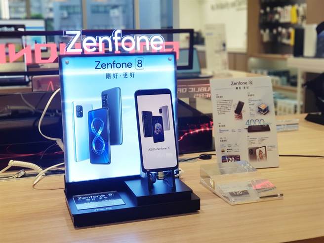 旗艦小手機成功逆襲 華碩Zenfone 8（8G+256G）熱銷免兩萬。（傑昇通信提供／黃慧雯台北傳真）
