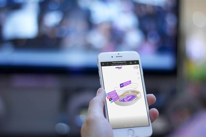 Yahoo奇摩推「AR體驗室」，用科技力為台灣選手加油！（Yahoo奇摩提供／黃慧雯台北傳真）