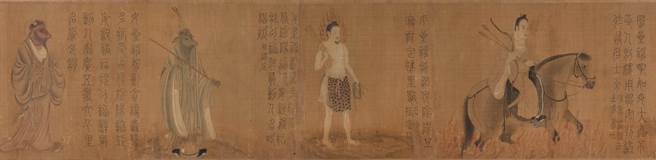 张僧繇〈五星二十八宿神形图〉可看出对人物细节的刻画。（国立故宫博物院提供）