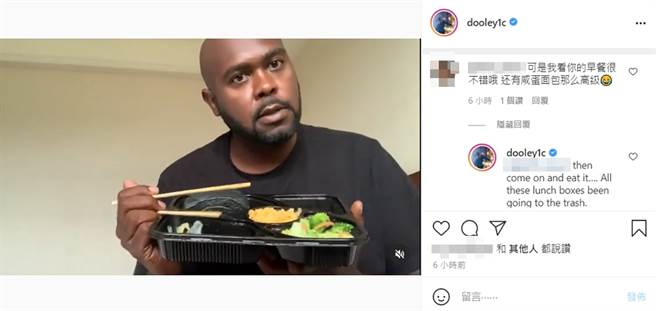 杜力不习惯早餐出现高丽菜或花椰菜。(图/ 摘自杜力IG)