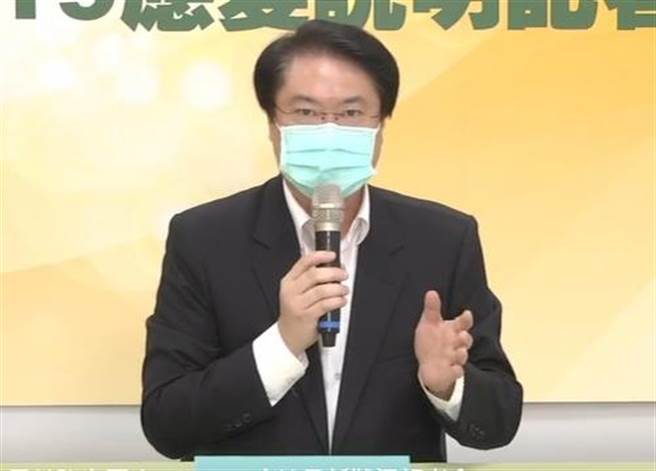 基隆市长林右昌。（摘自林右昌脸书直播／张颖齐基隆传真）