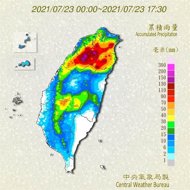 新竹縣政府宣布，新竹縣尖石、五峰鄉晚起至明（24日）全天停班停課。(摘自氣象局)