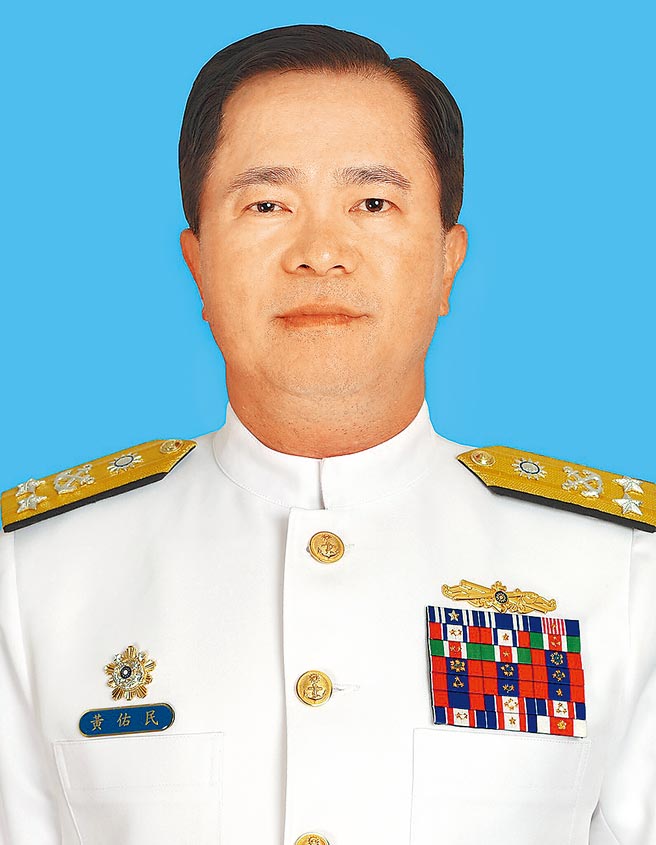 黄佑民中将接任海军舰指部指挥官。（国防部提供）