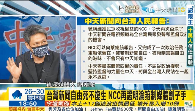 （图／本报系资料照）