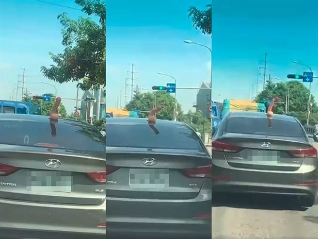 1名网友日前在路上目击1辆轿车的车顶竟有1根貌似男性生殖器的物体，该物体不断随着车体移动而摆动，像是作为天线使用，让网友将爆笑画面PO出分享。（翻摄自脸书「路上观察学院」）