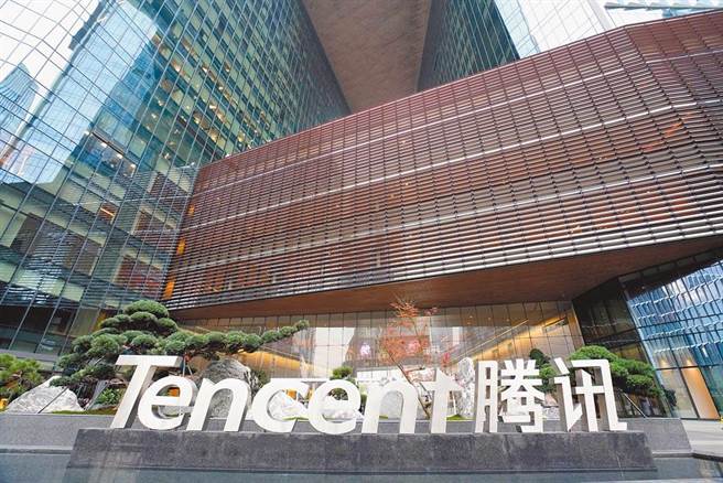 北京反垄断不收手 责令腾讯解除网路音乐独家版权等处罚。（中新社）